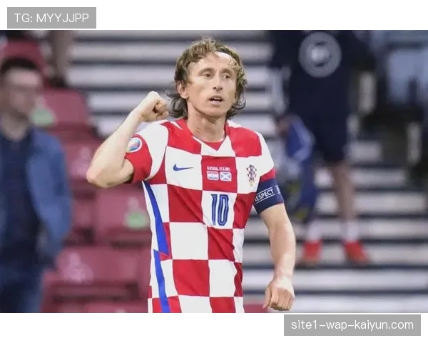 克罗地亚莫德里奇领衔中场 经验丰富助力世界杯