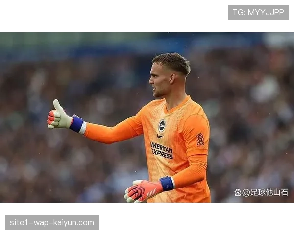 布莱顿门将拖延时间争议，赫尔泽勒批评比赛流畅性受影响